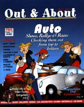Cover of July 2005 Out and About the Valley magazine